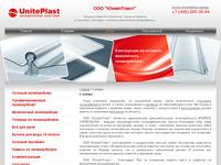 ���������� - ������� ������������ borrex (������) / Borplast, ������